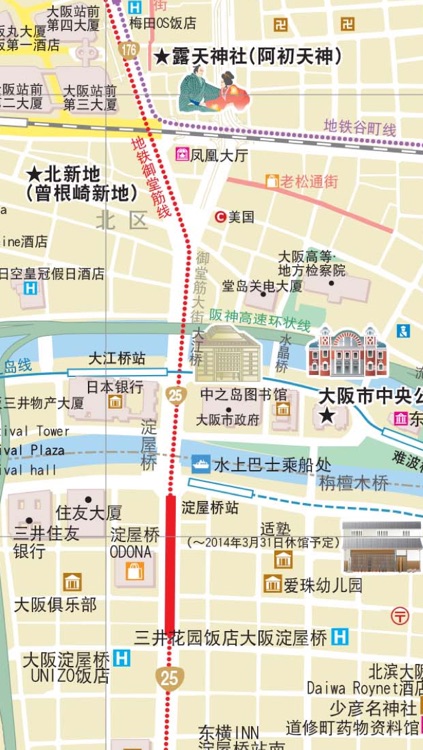 京阪神自由行地图 京都大阪自由行离线地图