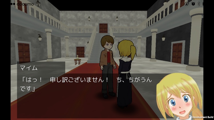 Horror Adventure : ORIFICE