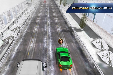 Racing Club screenshot 4