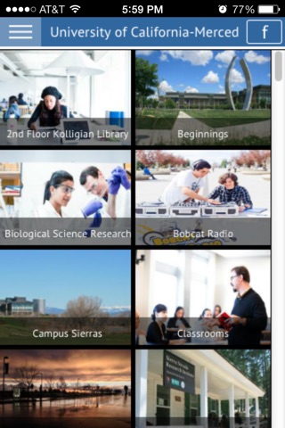 UC Merced Tour screenshot 3