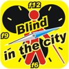 blind in Beijing
