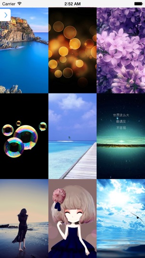 Wallpapers&Themes 10000+(Updated Daily)(圖1)-速報App