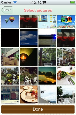 PhotoMate Lite screenshot 2