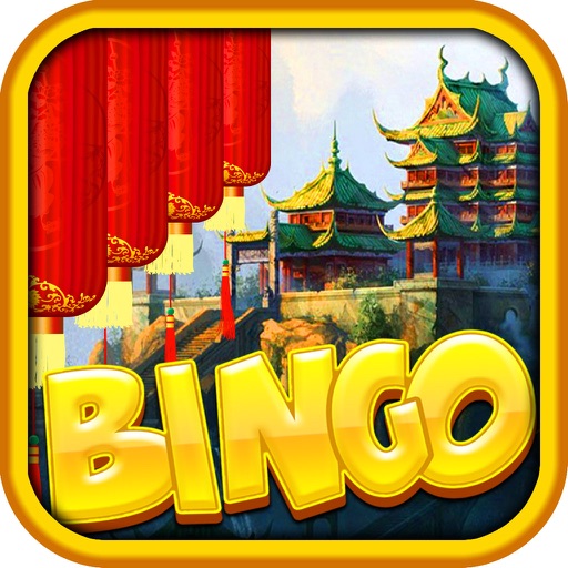 Ancient Worlds Epic Adventure Bingo - Crack the Code & Win Big Jackpot Heaven Game Pro
