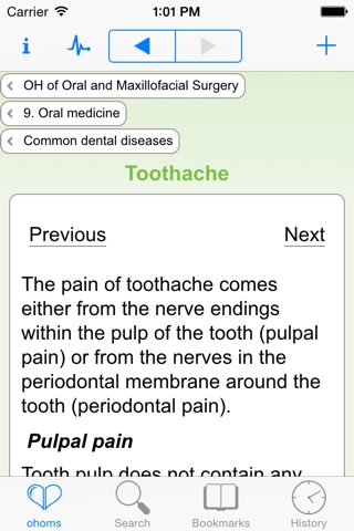 Oxford Handbook of Oral and Maxillofacial Surgery screenshot 2