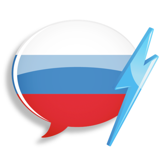 WordPower Learn Russian Vocabulary by InnovativeLanguage.com icon