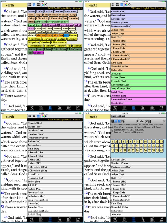 World English Bible(HD) screenshot-3