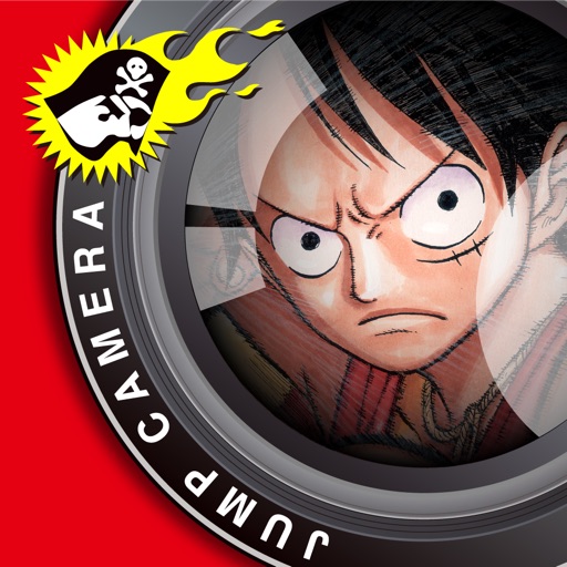 ジャンプカメラ 漫画 One Piece ジョジョの奇妙な冒険 ハイキュー 風写真が作れる By Shueisha Inc