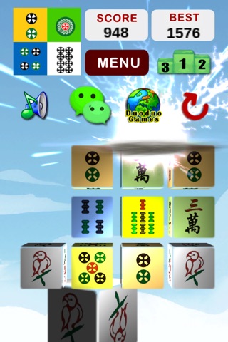 2048 Mahjong:the most fun mahjong 2048 puzzle game screenshot 4