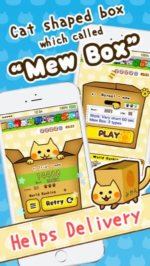 Cat Box Puzzle(圖3)-速報App