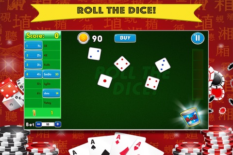 Yatzy Addict FREE - All Vegas Craps-style Casino Game screenshot 2