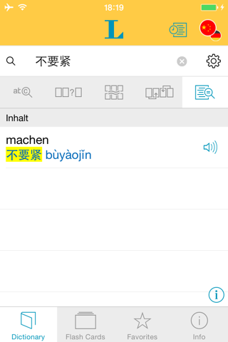 Chinesisch <-> Deutsch Wörterbuch Essential mit Sprachausgabe screenshot 2