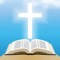 Interactive Bible Verses 11 - The First Book of Kings For Children