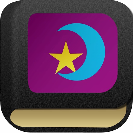 Spellbook For Tibia iOS App