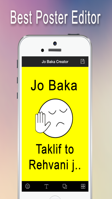 How to cancel & delete Jo Baka Creator from iphone & ipad 1
