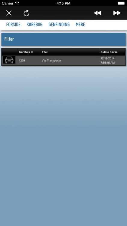 Diimssatellite screenshot-3
