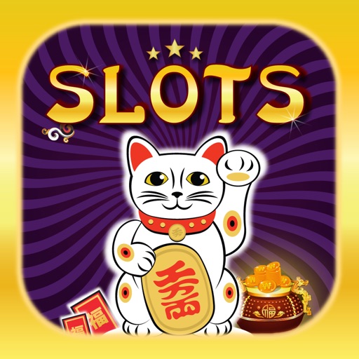 Lucky Chinese New Year Slots - Deluxe Casino Slot Machine and Bonus Games FREE iOS App