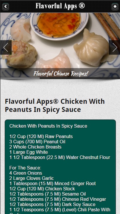 Chinese Recipes from Flavorful Apps®