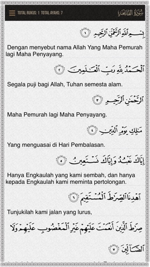 Quran Indonesian(圖2)-速報App