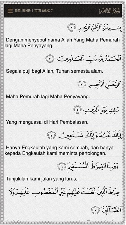 Quran Indonesian