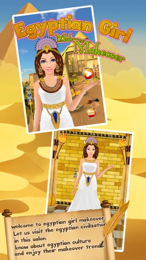 埃及公主 Romaa 化妝美容 & 打扮沙龍女孩小遊戲(圖1)-速報App