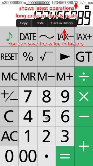 RealCalc C(圖4)-速報App