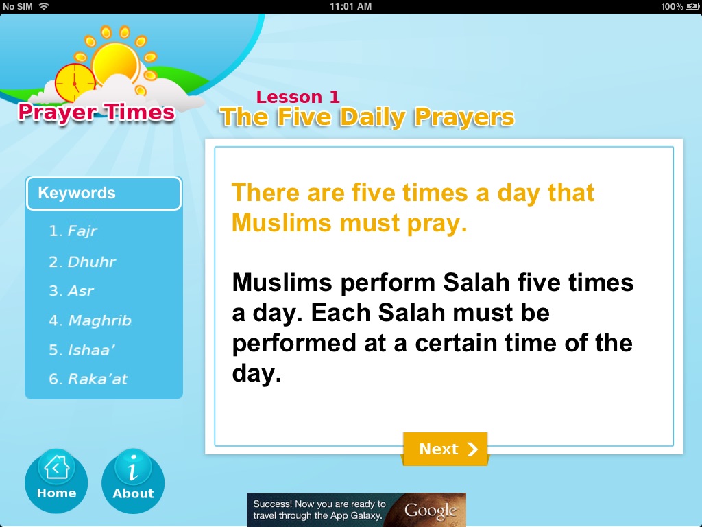 Salah Tutorial for kids - Islam Index screenshot 4