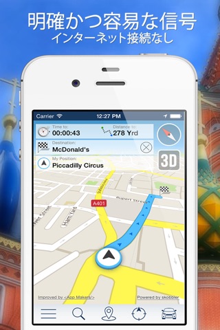Israel Offline Map + City Guide Navigator, Attractions and Transports screenshot 4