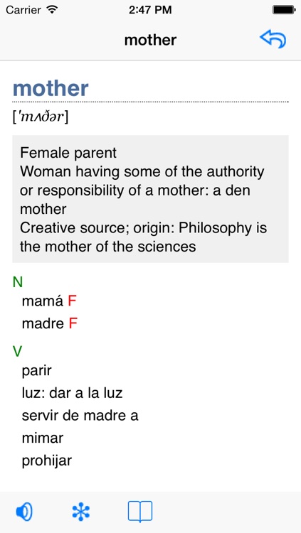 English-Japanese Romaji-Kanji Talking Dictionary