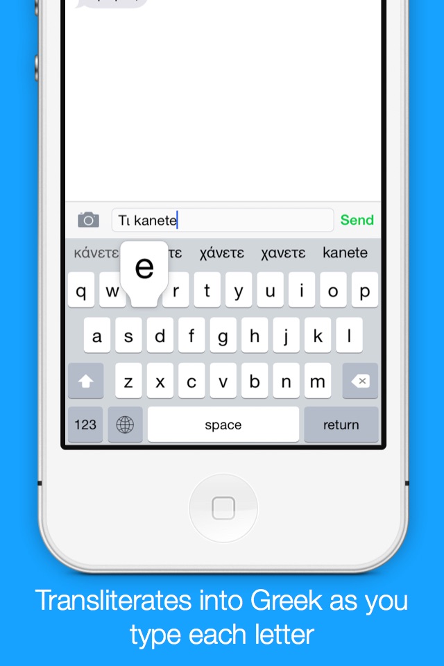 Greek Transliteration Keyboard by KeyNounce screenshot 2