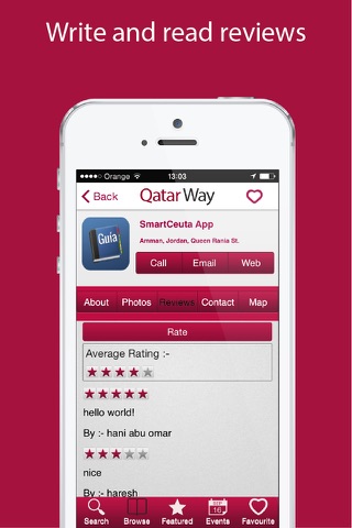 Qatar Way screenshot 4