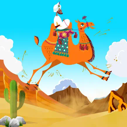 Dubai Camel Rider Читы