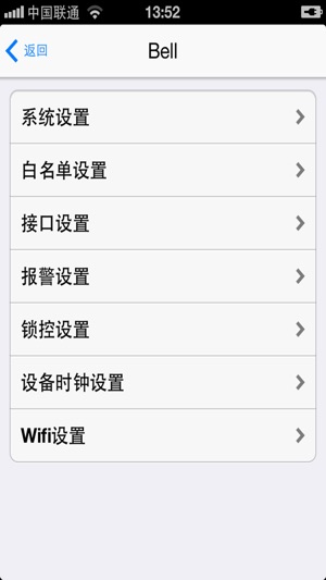 Kdoor(圖4)-速報App