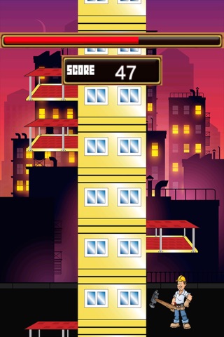 Street Builder screenshot 3