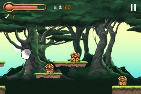 ChargerWoha screenshot 3