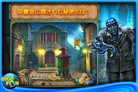 Dark Tales: Edgar Allan Poe's The Fall of the House of Usher - A Detective Mystery Game screenshot 3