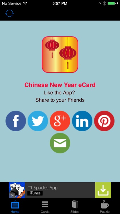 Chinese New Year eCard screenshot-3