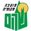 שהם