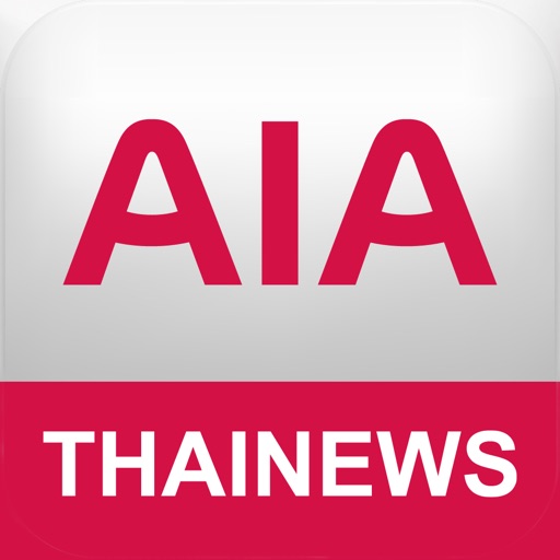 AIA THAINEWS