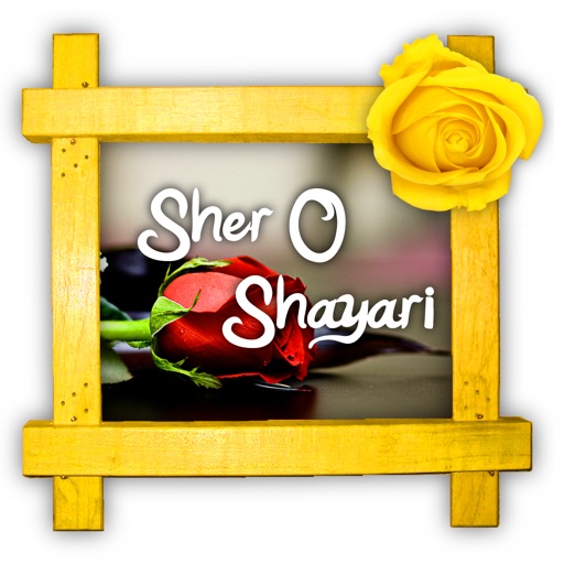 Sher O Shayari icon