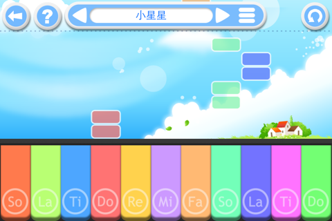 神奇彩琴 screenshot 2
