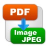 VeryPDF PDF to JPG Image