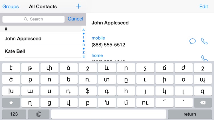 Armenian keyboard for iOS Turbo screenshot-3