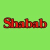 Shabab Curry House, Motherwell
