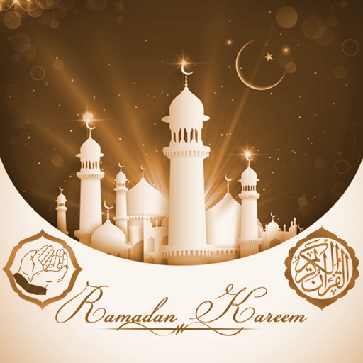Ramadan 2016 Audio mp3 en Arabe et en Français - Coran, Invocations, Histoire et Hadiths