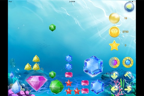 DreamOcean HD screenshot 2