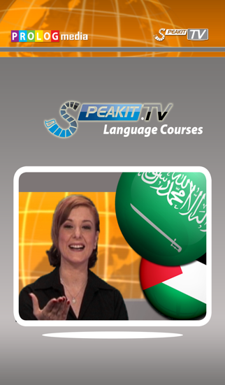 How to cancel & delete ARABIC - Speakit.tv (Video Course) (5X011ol) from iphone & ipad 1