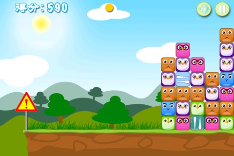 Pop Pop Rescue Pets - The world's most cute casual puzzle match - 2 game! screenshot 2