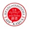 App Kamus インドネシア日本語辞書
