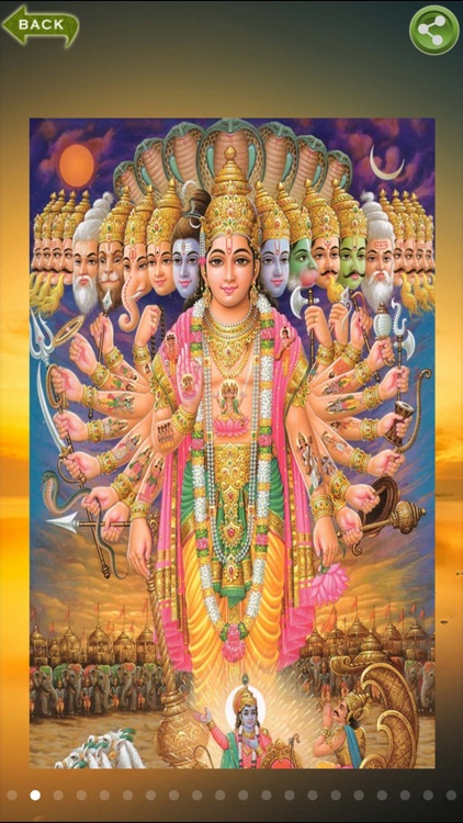 Shrimad Bhagavad Geeta in English screenshot-4